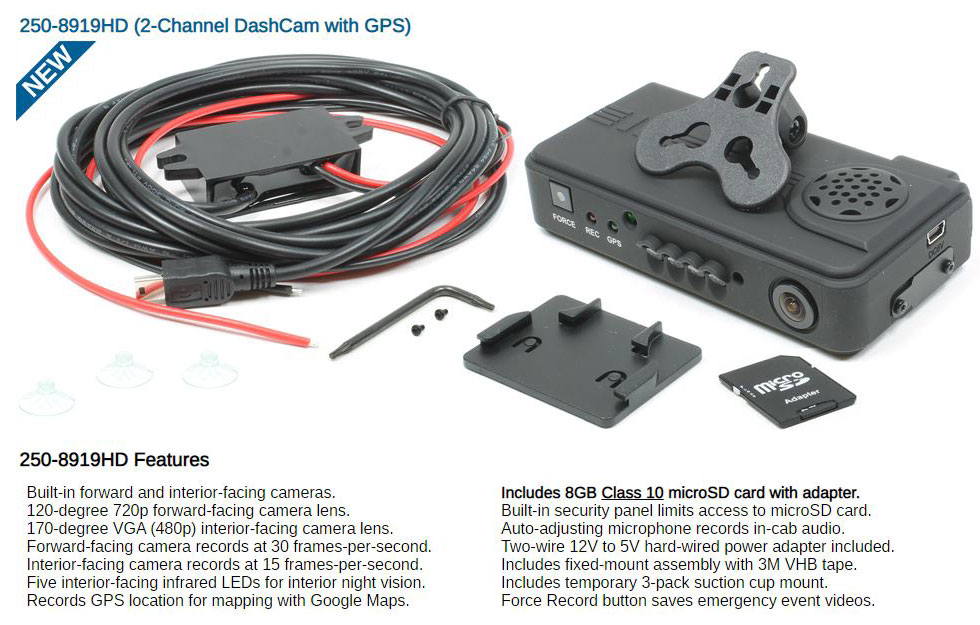 vehicle dvr camera system